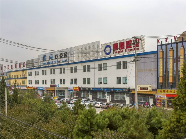 南阳基础化工制造厂